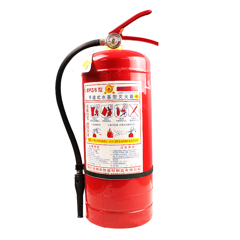 水基泡沫滅火器3L6L9L45L65L手提式水系滅火器